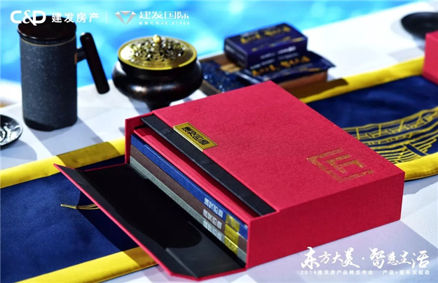 pa旗舰厅(中国区)官方网站-PlayAce
